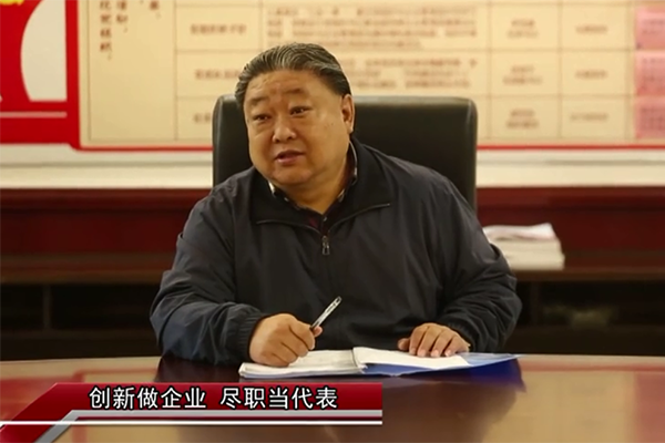 人大之聲優(yōu)異人大代表——科海集團(tuán)吳晉龍《創(chuàng)新做企業(yè)，盡職當(dāng)代表》